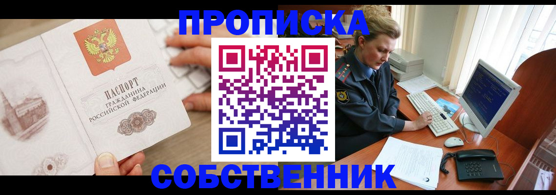 форма 3 в Мегионе